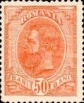 Carol I of Romania (1839-1914)