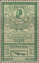 Carol I of Romania (1839-1914)