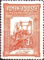 Queen Elisabeth Weaving