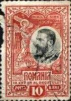 King Karl I