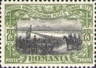 The Romanian Army Crosses the Danube