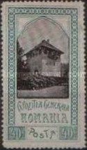 Romanian village house