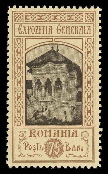 The Royal Family's Pavilion
