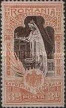 Queen Elizabeth