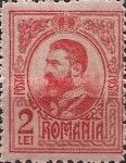 Carol I of Romania (1839-1914)