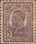 Carol I of Romania (1839-1914)