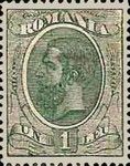 Carol I of Romania (1839-1914)