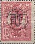 King Carol I - with King Ferdinand's Monogram