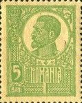 Ferdinand I