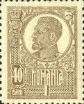 King Ferdinand I
