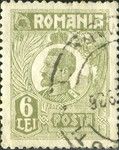 King Ferdinand
