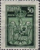 Coat of Arms of Romania