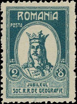 Stephen the Great