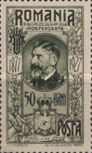 King Ferdinand I
