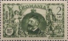 King Ferdinand I