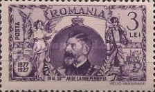 King Ferdinand I