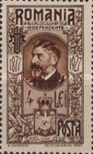 King Ferdinand I