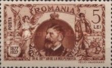 King Ferdinand I