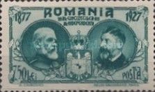 King Carol I and King Ferdinand I
