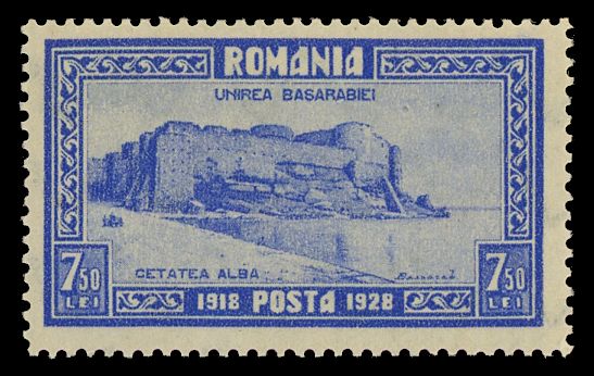 Alba Fortress
