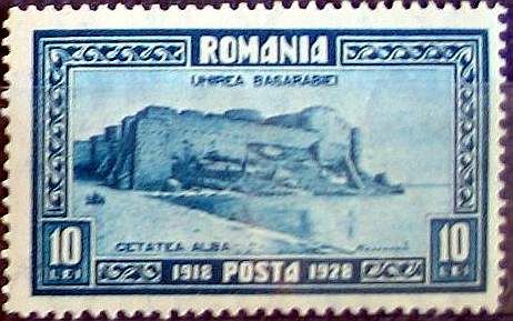 Alba Fortress II