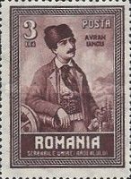 Avram Iancu