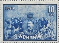 King Ferdinand I