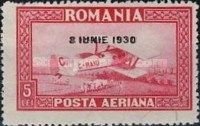 Biplane Spad 33 - overprinted