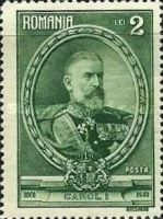 King Carol II (1893-1953)