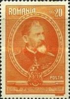 King Ferdinand I