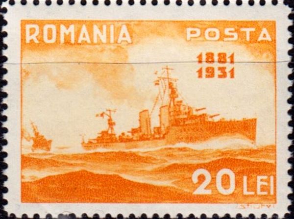 Destroyer "Regele Ferdinand"