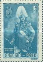 King Carol II (1893-1953) as Field Marshall