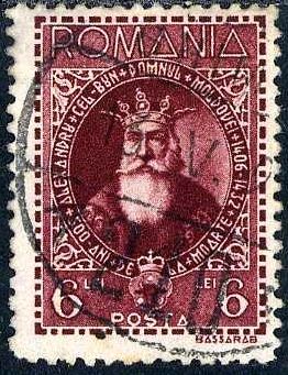 Alexander the Good, 500th Death anniversary