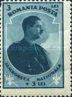 Carol II of Romania (1893-1953)