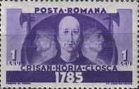 Horia, Closca and Crisan