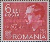 Bucharest exhibition - 70 years of Hohenzollern Dynasty