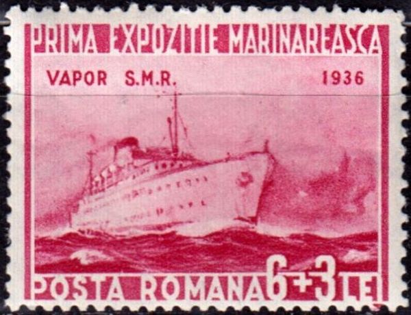 The SMR Ship