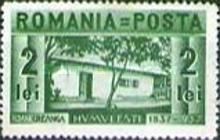House of birth in Humulesti
