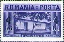 House of birth in Humulesti