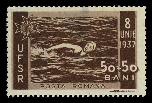 Swimming