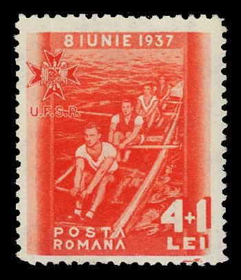 Rowing