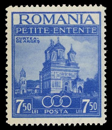Monastery Church of Curtea de Argeș