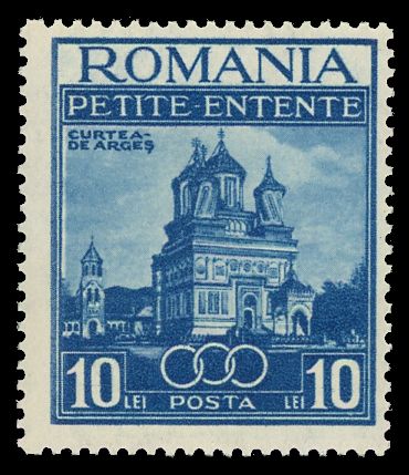 Monastery Church of Curtea de Argeș