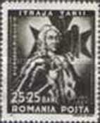 Dimitrie Cantemir