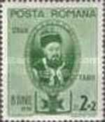 Constantin Brâncoveanu