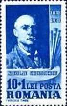 Nicolae Grigorescu