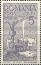 Locomotive "Calugareni" (1869) leaving station