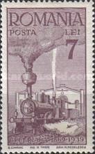 Locomotive
