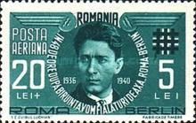 Romania Joins the Tripartite Pact