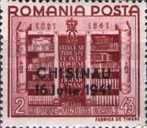 Part of the first library - overprinted CHIŞINĂU / 5 Iulie 1